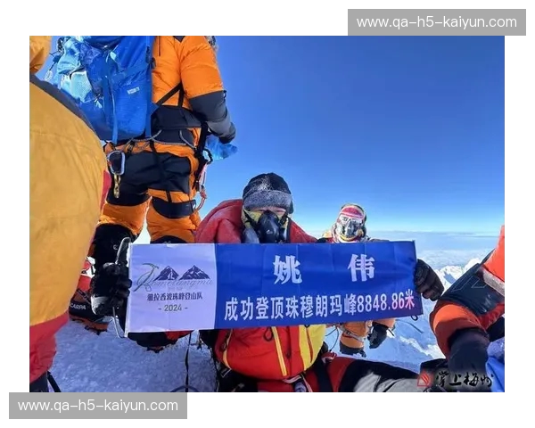 比分登山：把每一次进步都当成登顶的节拍